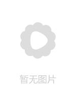 BBAN218 行車紀錄器素人蕾絲幹砲